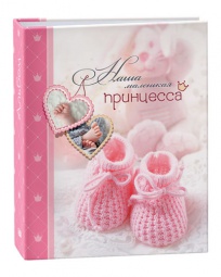 IA 10х15/200 242 детский